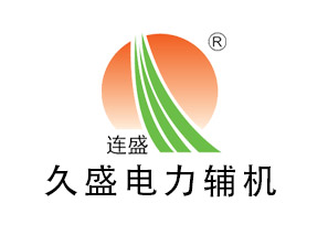 伊吾有头式除氧器的运行注意事项